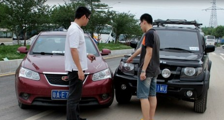 车辆保险报销流程 车辆保险报销流程