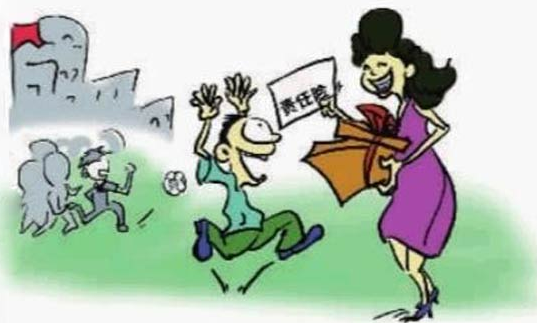 如何正确投保家庭责任保险