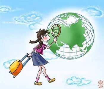 出国短期医疗保险