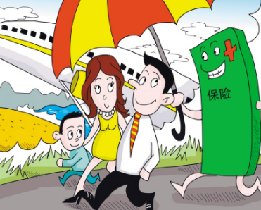 出国探亲买什么保险的注意事项